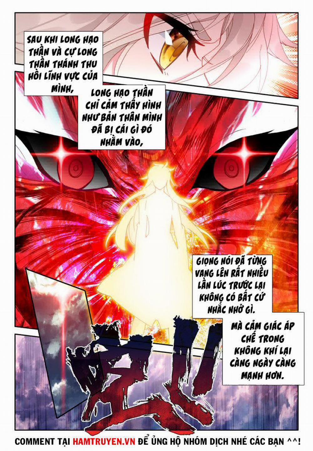 Thần Ấn Vương Tọa 203 trang 11