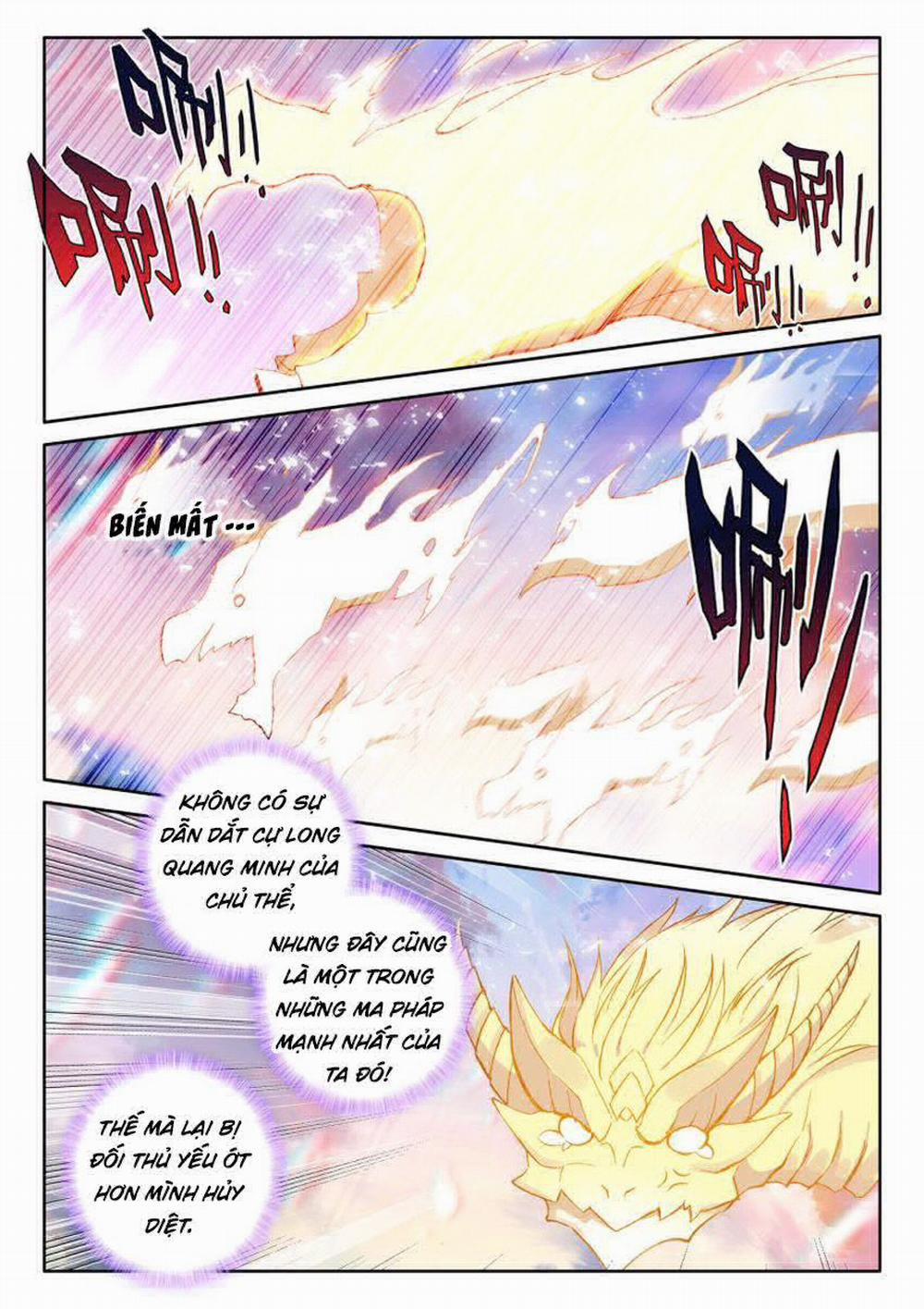 Thần Ấn Vương Tọa 203 trang 3