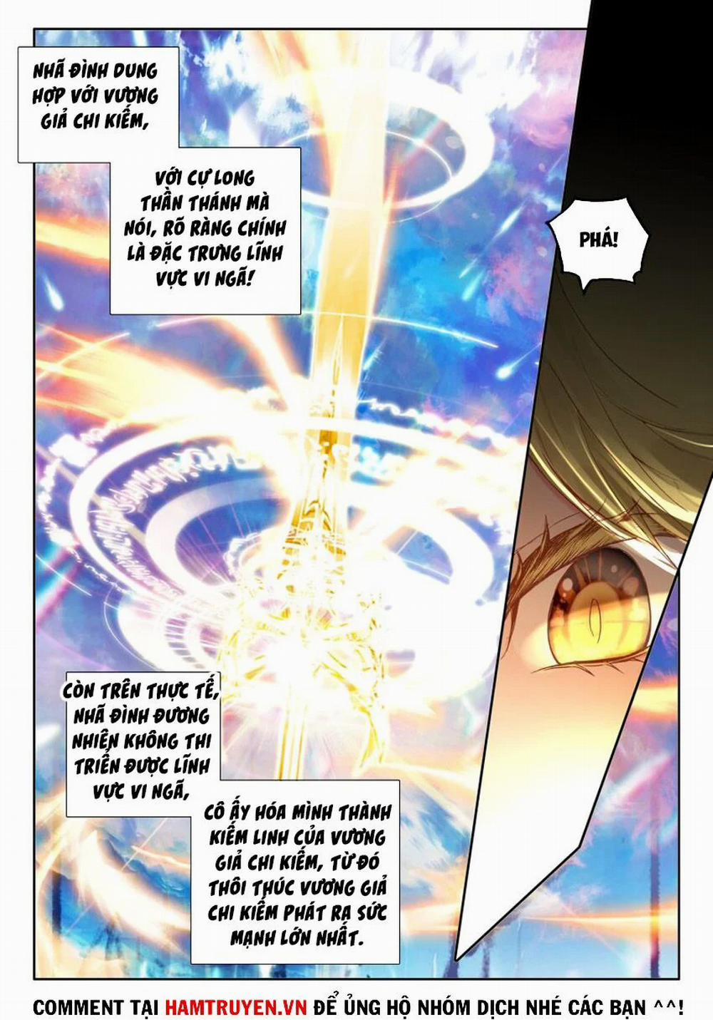 Thần Ấn Vương Tọa 203 trang 4