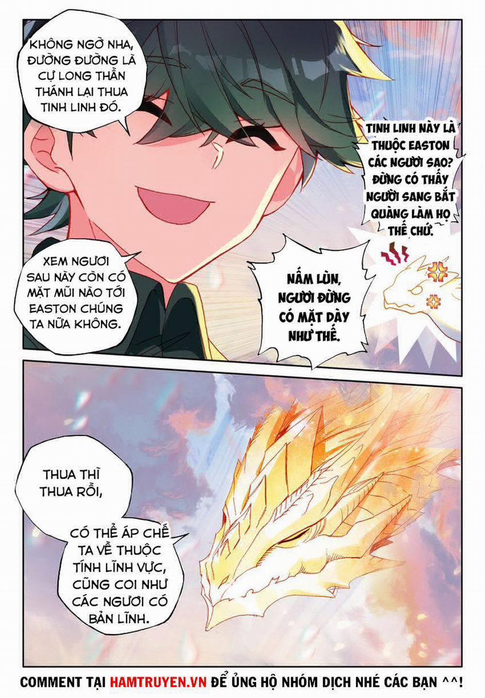 Thần Ấn Vương Tọa 203 trang 8