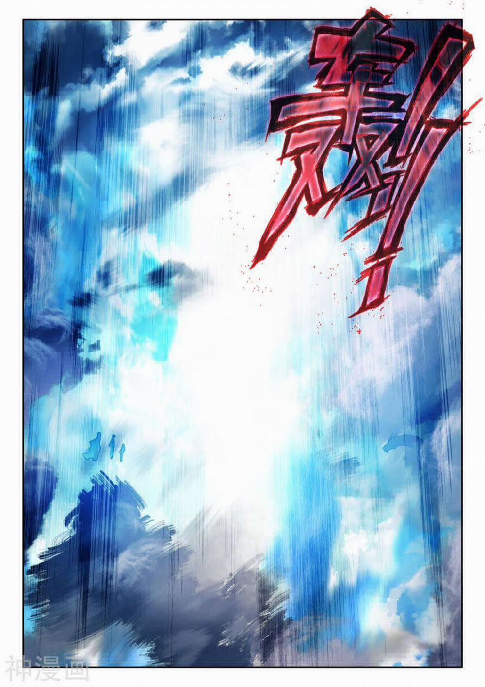 Thần Ấn Vương Tọa 204 trang 3