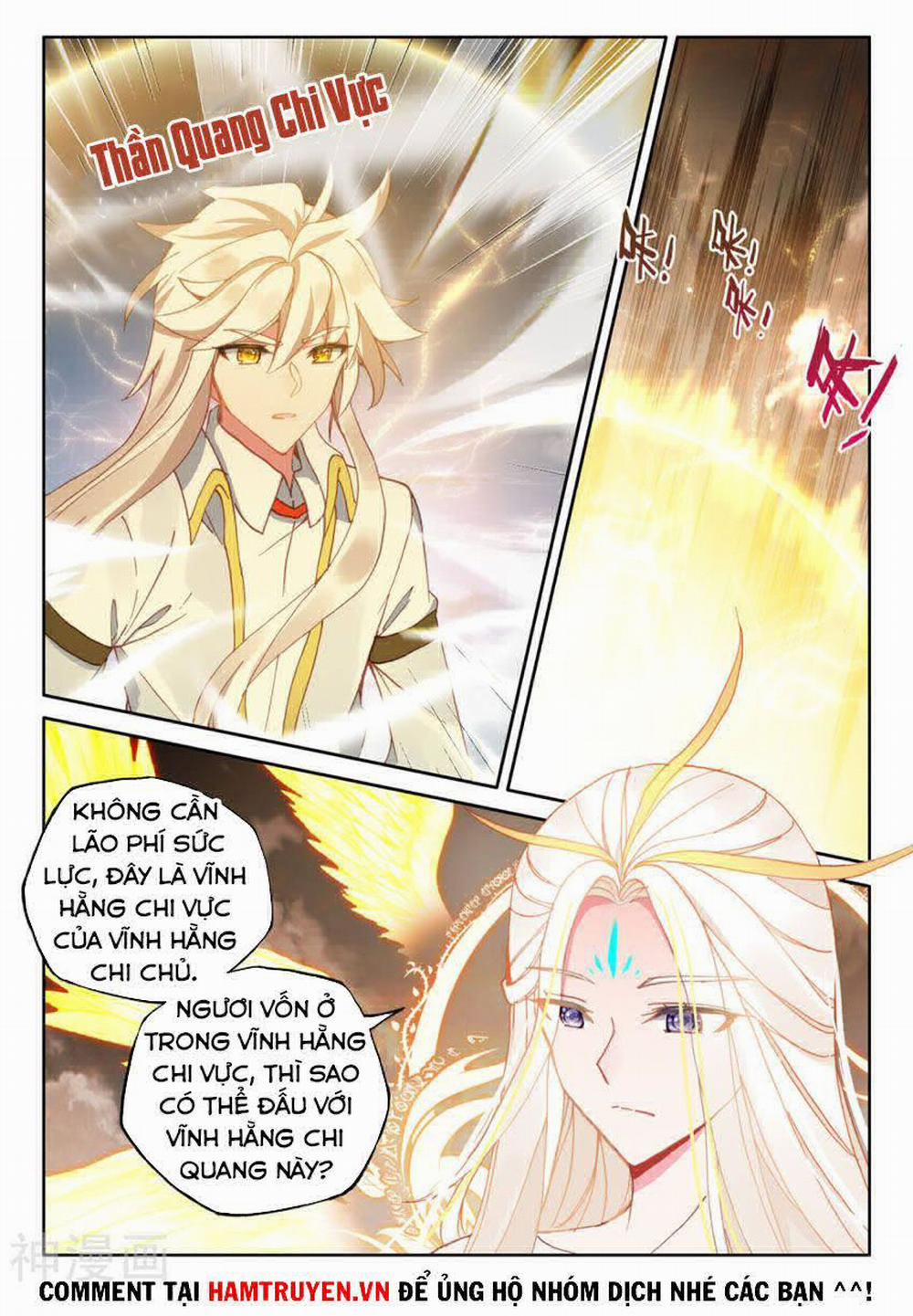 Thần Ấn Vương Tọa 204 trang 9