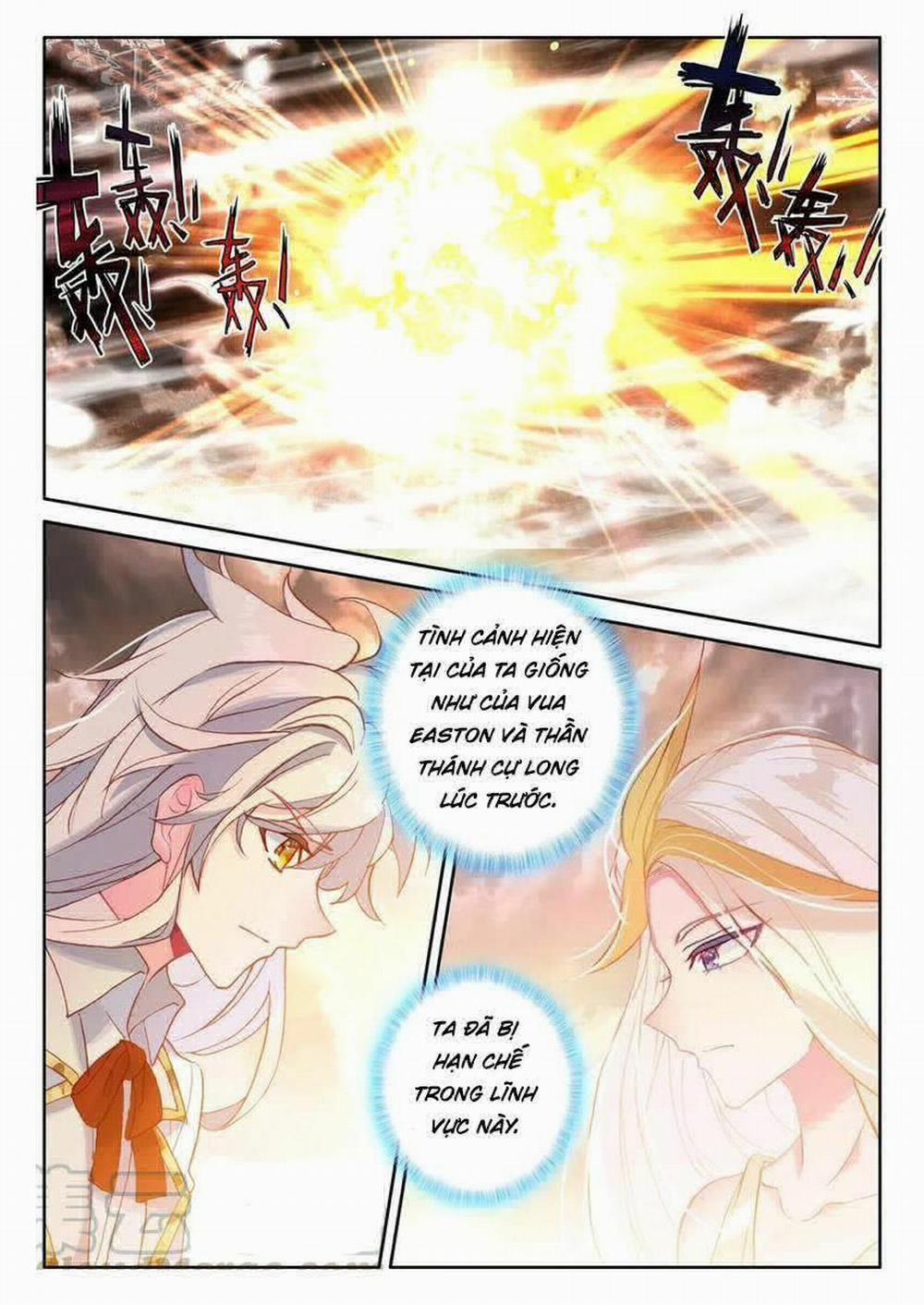 Thần Ấn Vương Tọa 205 trang 4