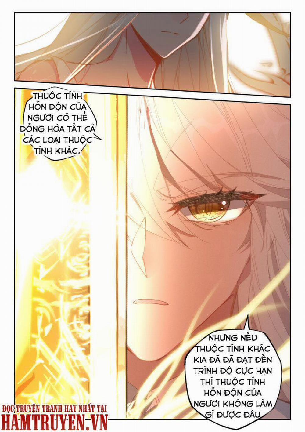 Thần Ấn Vương Tọa 206 trang 1