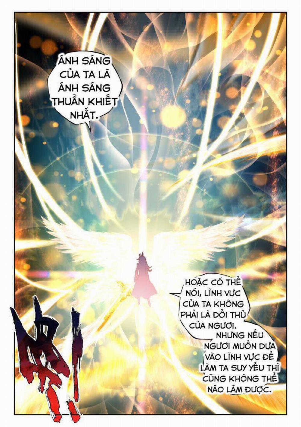 Thần Ấn Vương Tọa 206 trang 2