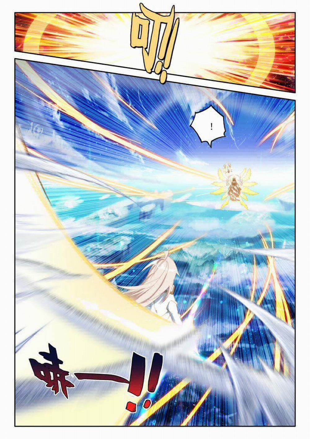 Thần Ấn Vương Tọa 206 trang 3