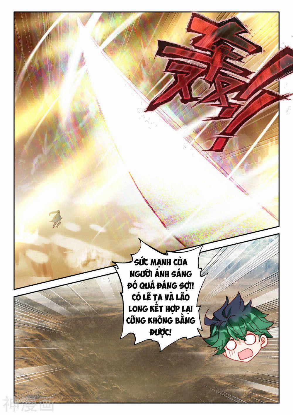 Thần Ấn Vương Tọa 207 trang 10