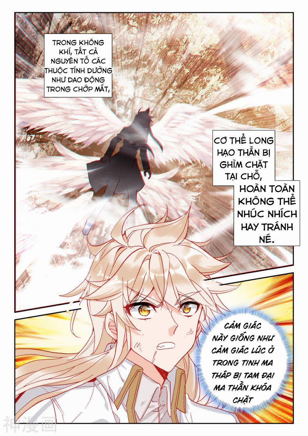 Thần Ấn Vương Tọa 207 trang 11