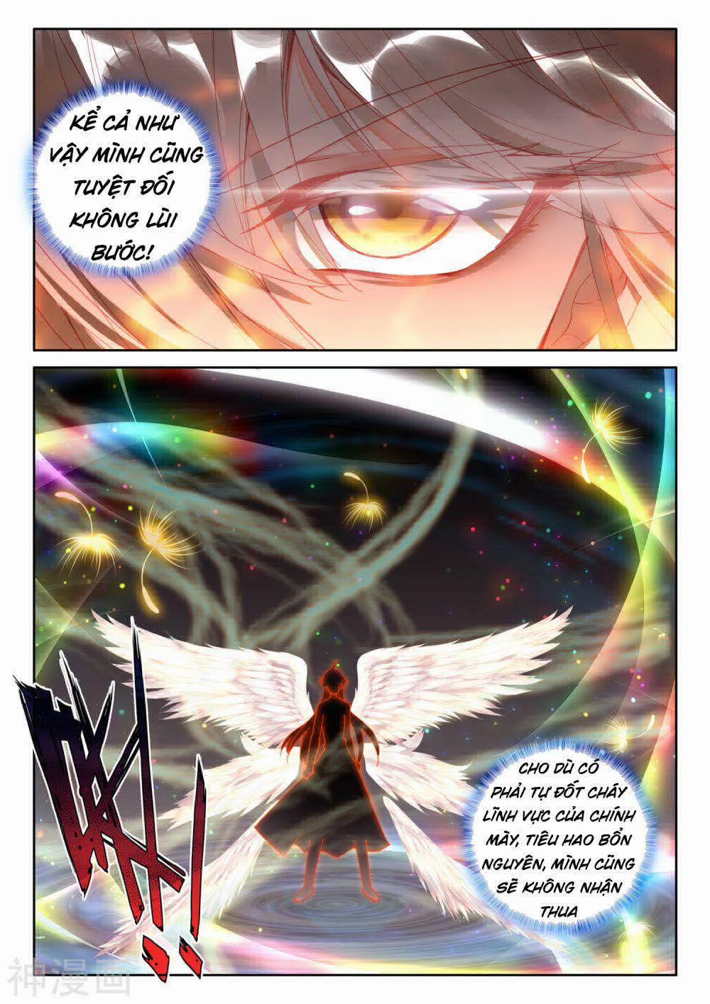 Thần Ấn Vương Tọa 207 trang 3