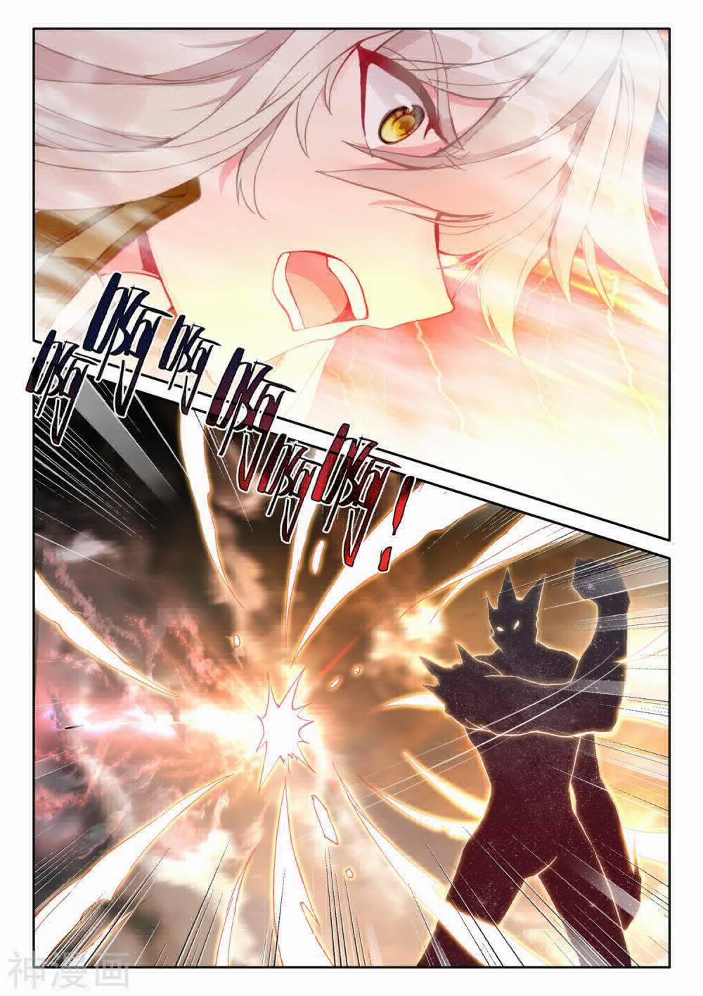 Thần Ấn Vương Tọa 207 trang 5