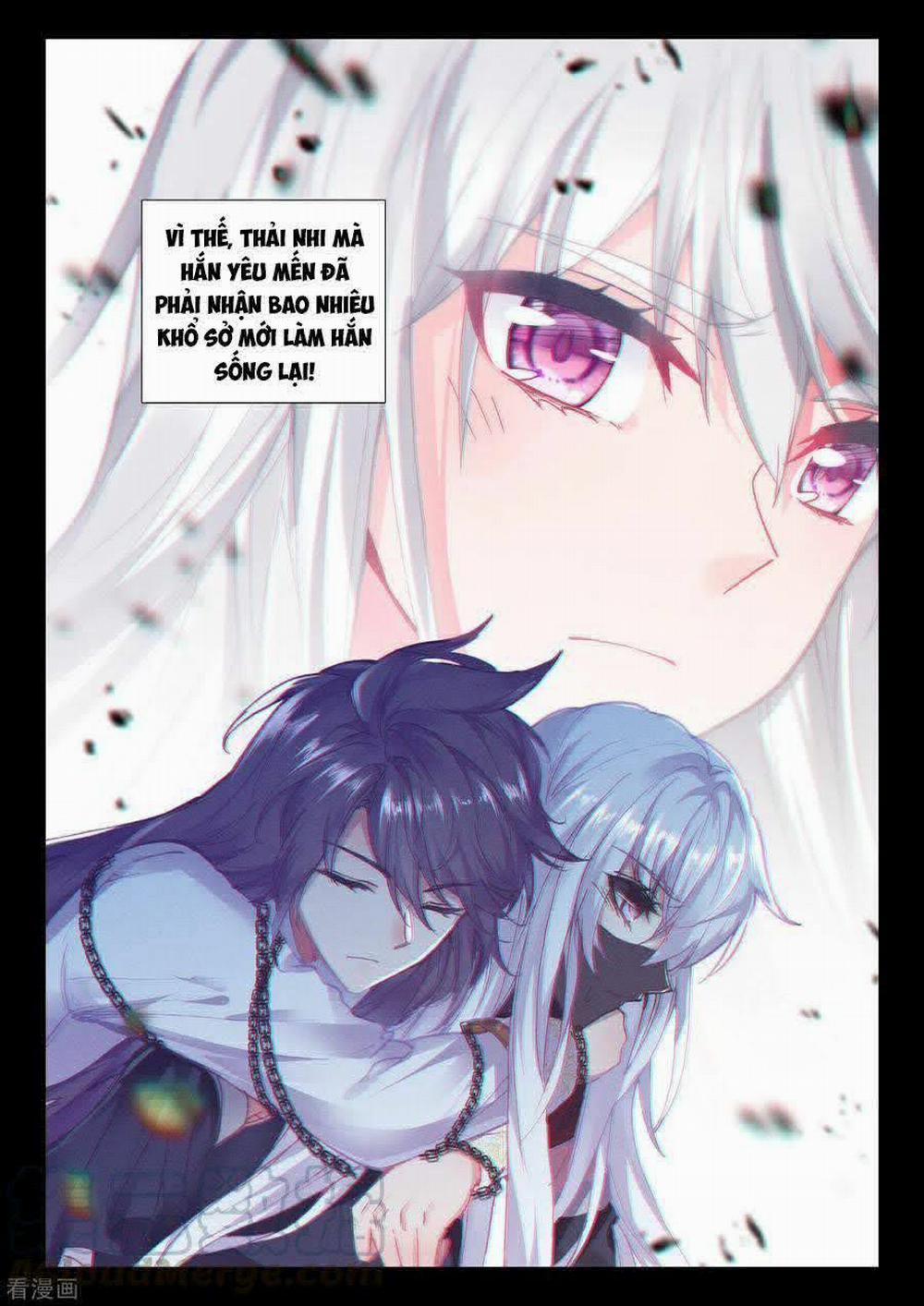 Thần Ấn Vương Tọa 208 trang 2