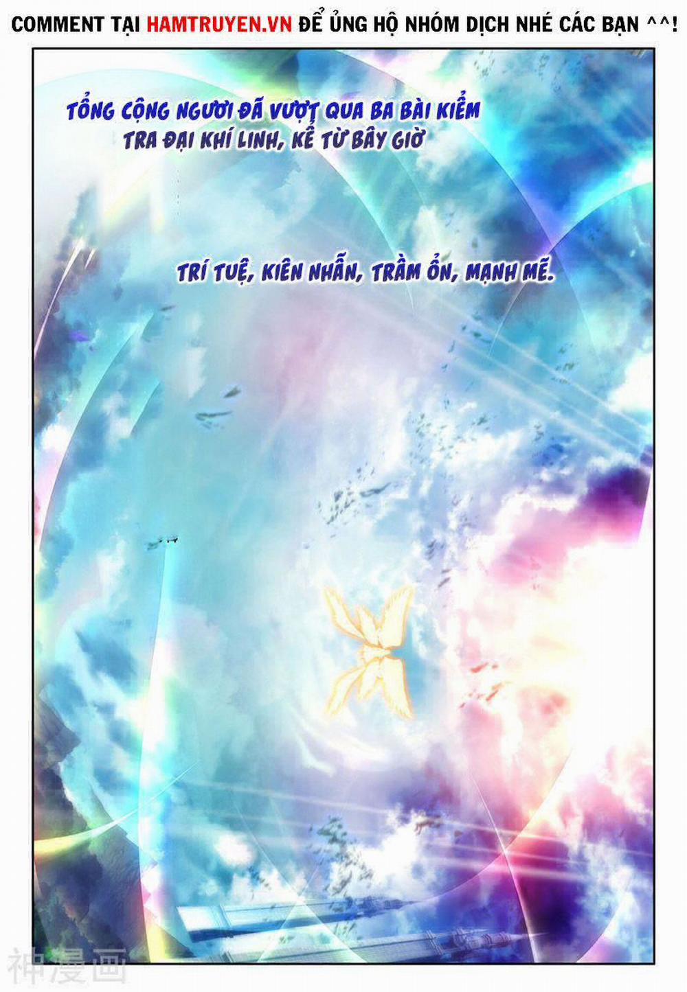 Thần Ấn Vương Tọa 209 trang 11