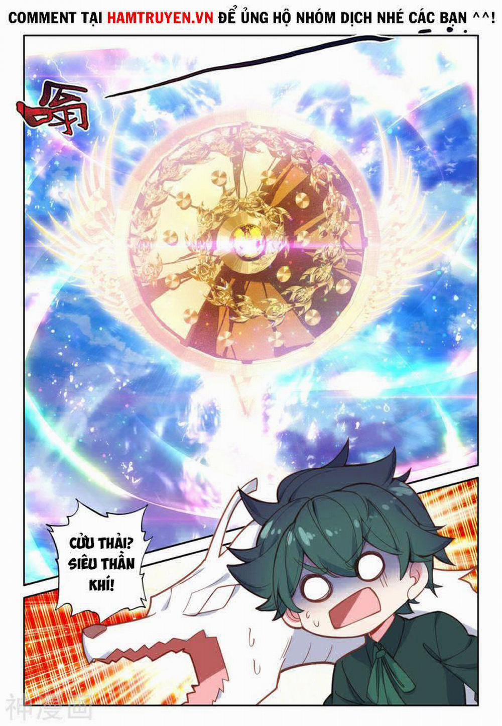 Thần Ấn Vương Tọa 209 trang 2