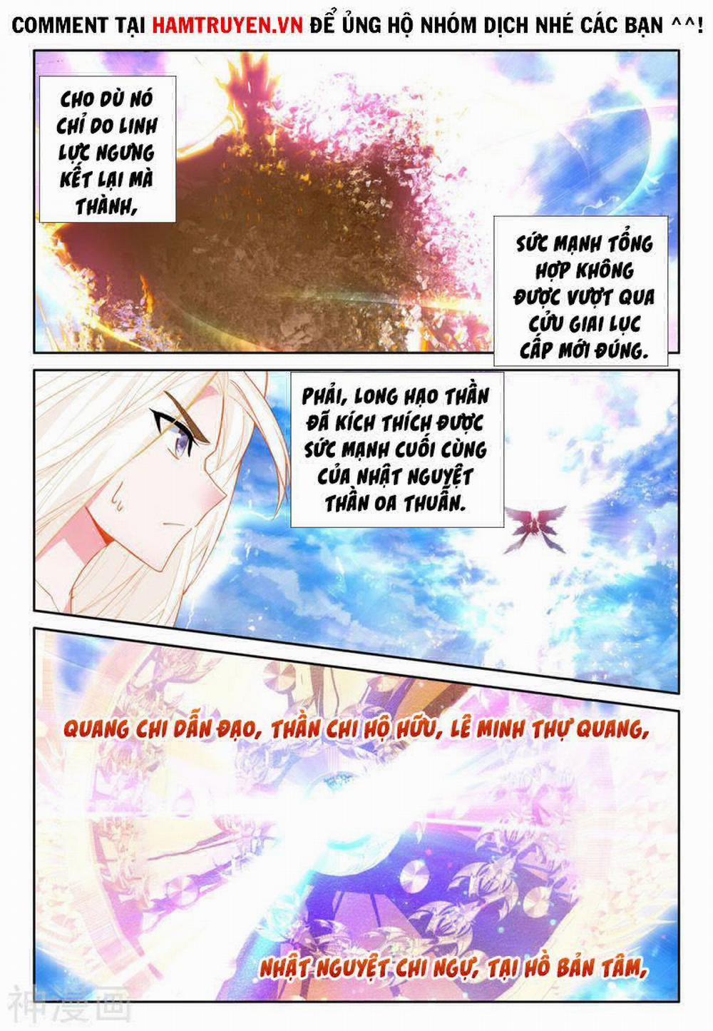Thần Ấn Vương Tọa 209 trang 4