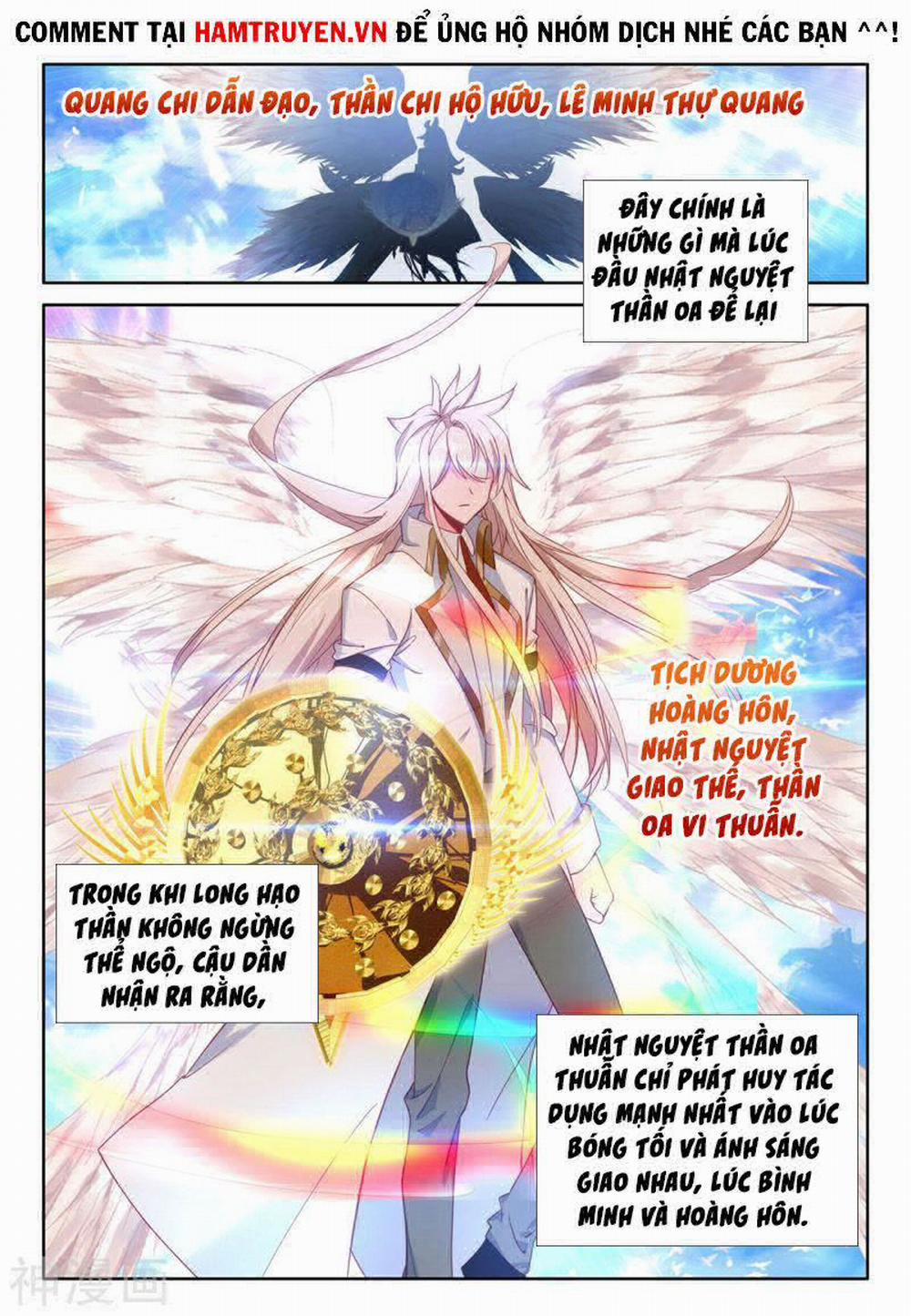 Thần Ấn Vương Tọa 209 trang 5