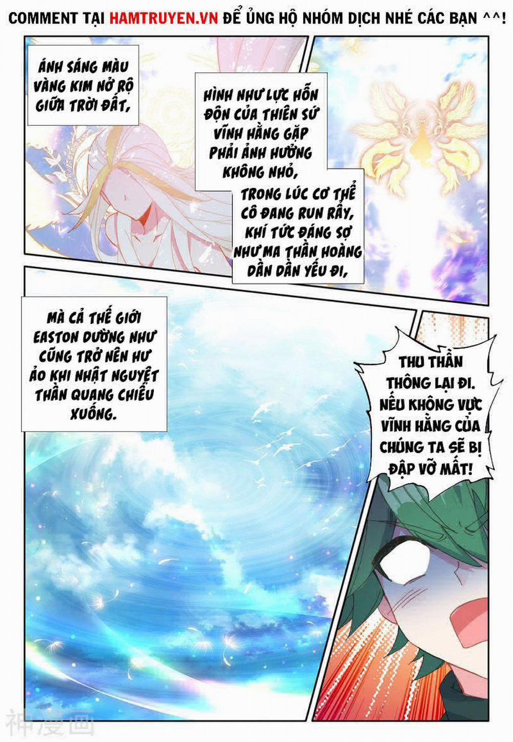 Thần Ấn Vương Tọa 209 trang 7