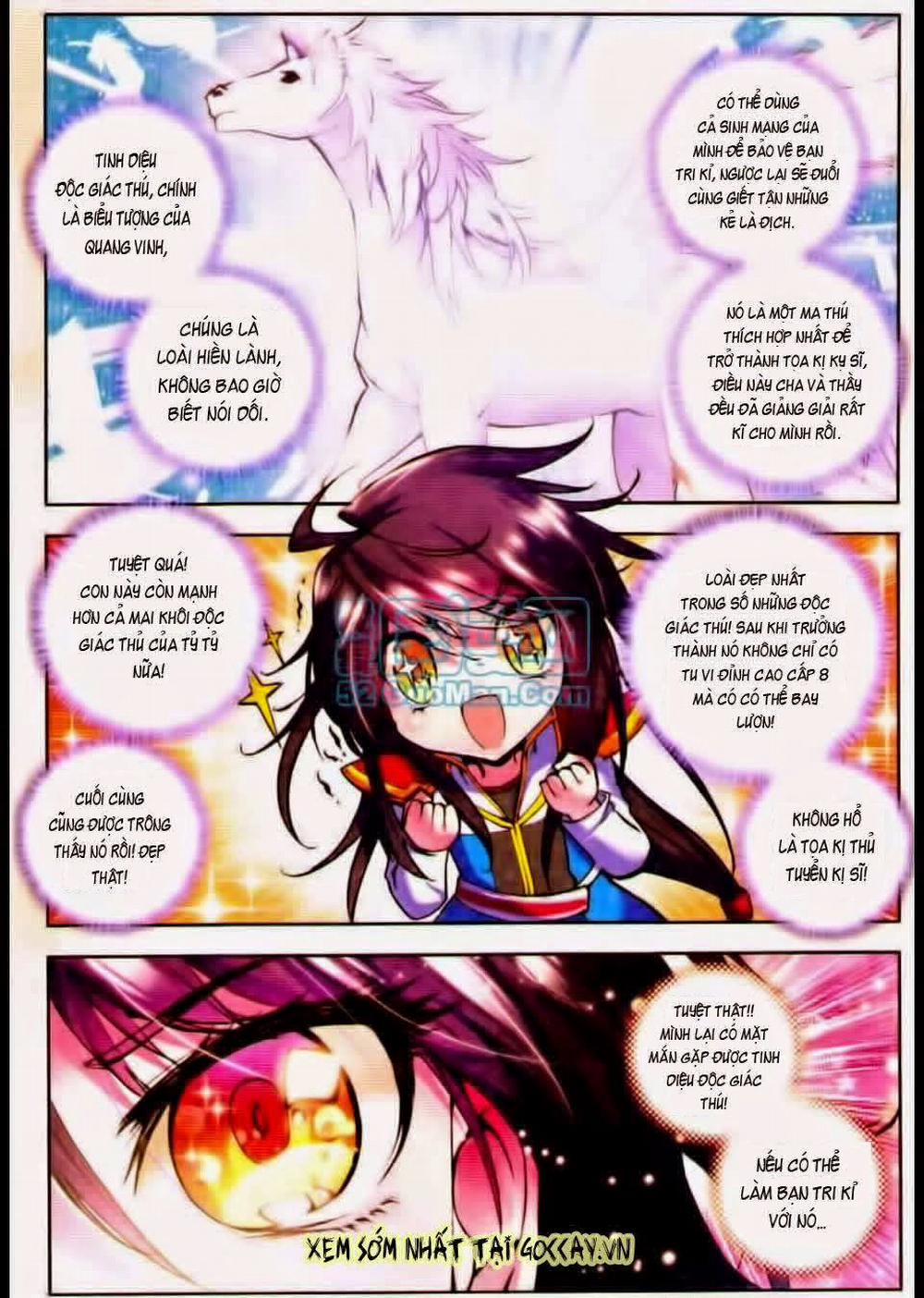 Thần Ấn Vương Tọa 21 trang 1