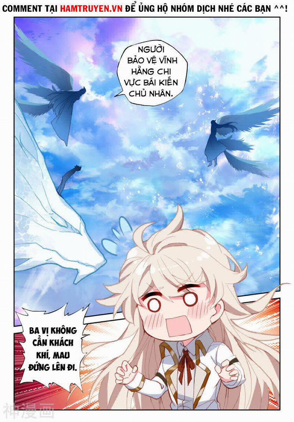 Thần Ấn Vương Tọa 210 trang 6