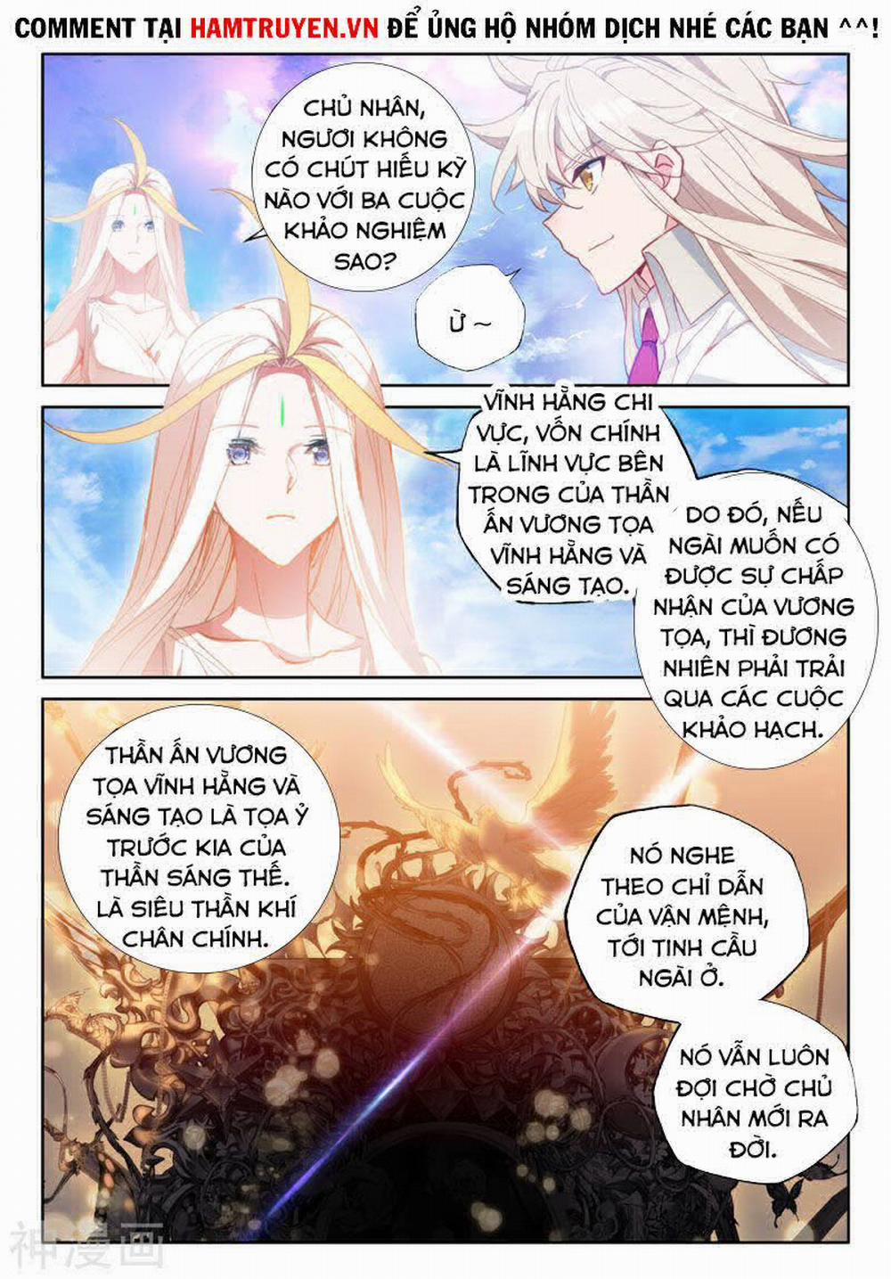 Thần Ấn Vương Tọa 210 trang 7