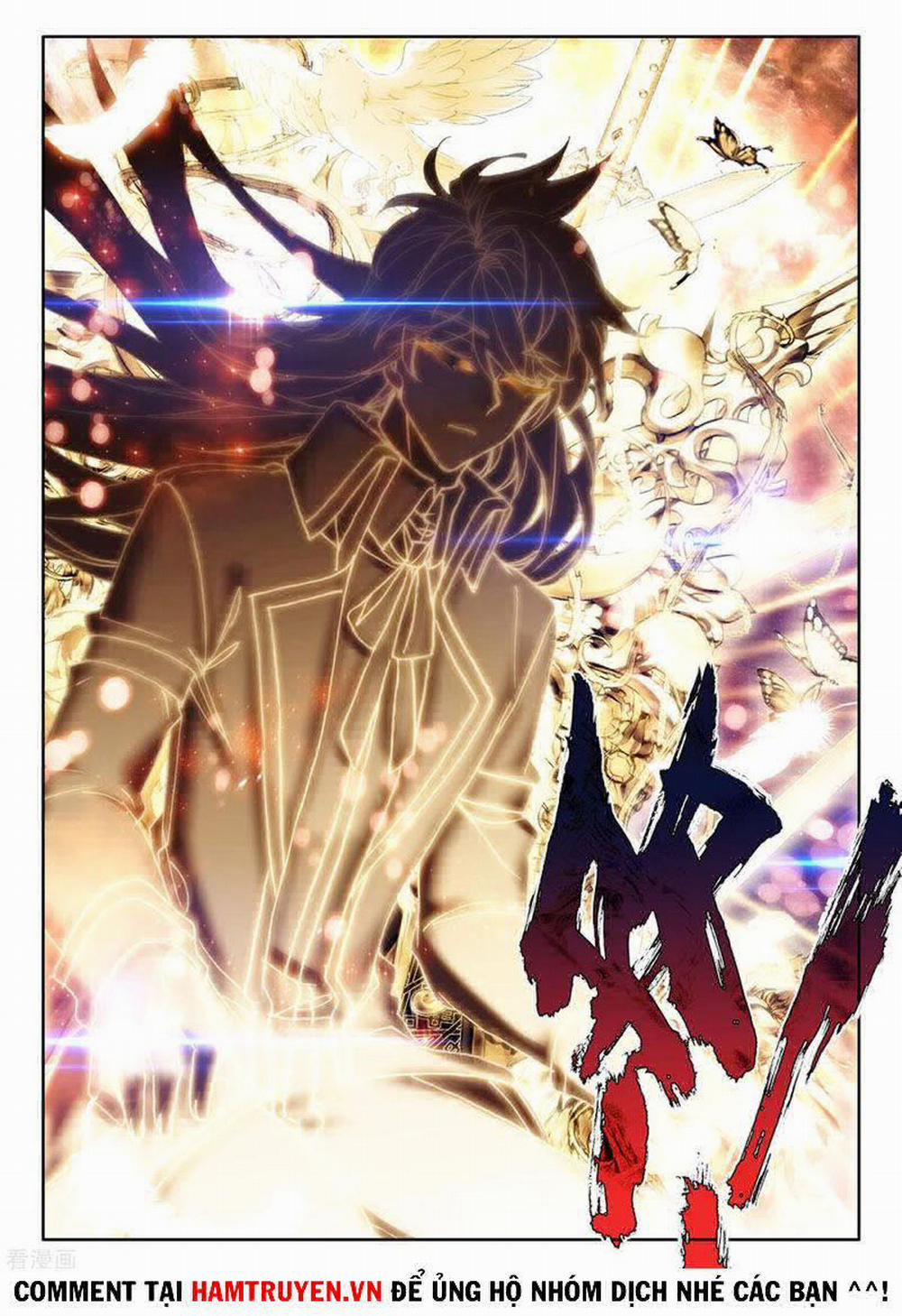 Thần Ấn Vương Tọa 212 trang 1