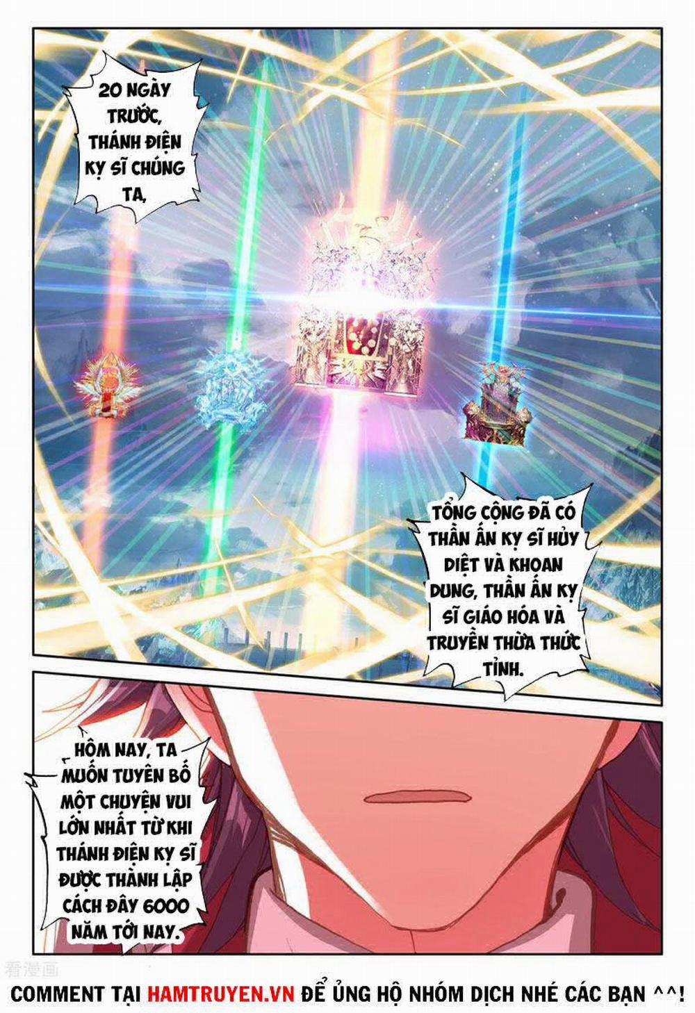 Thần Ấn Vương Tọa 212 trang 10