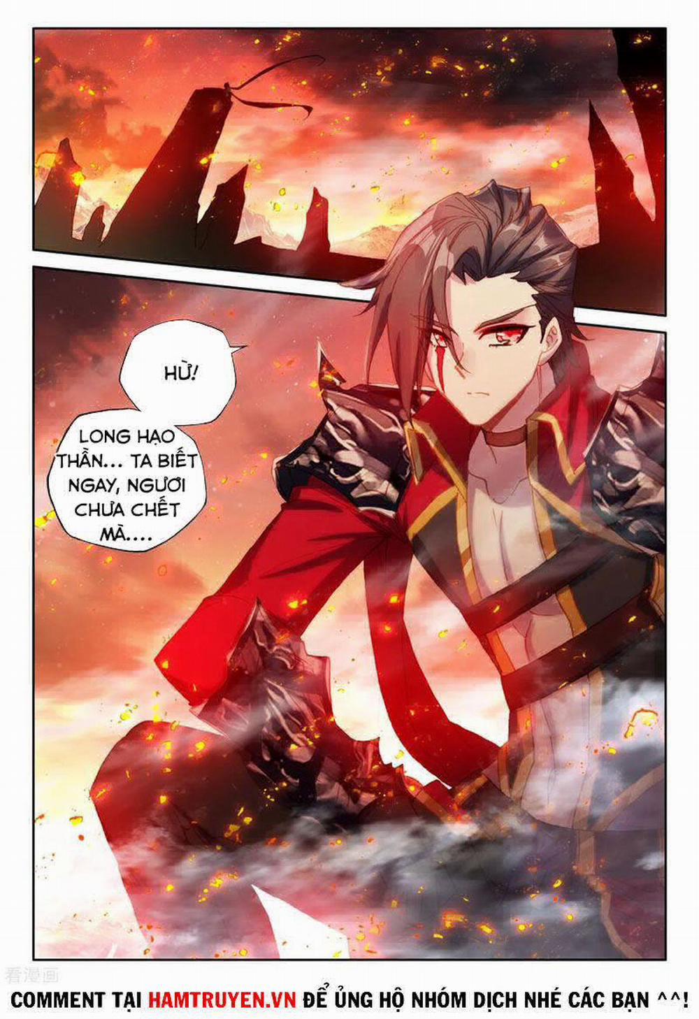 Thần Ấn Vương Tọa 212 trang 12