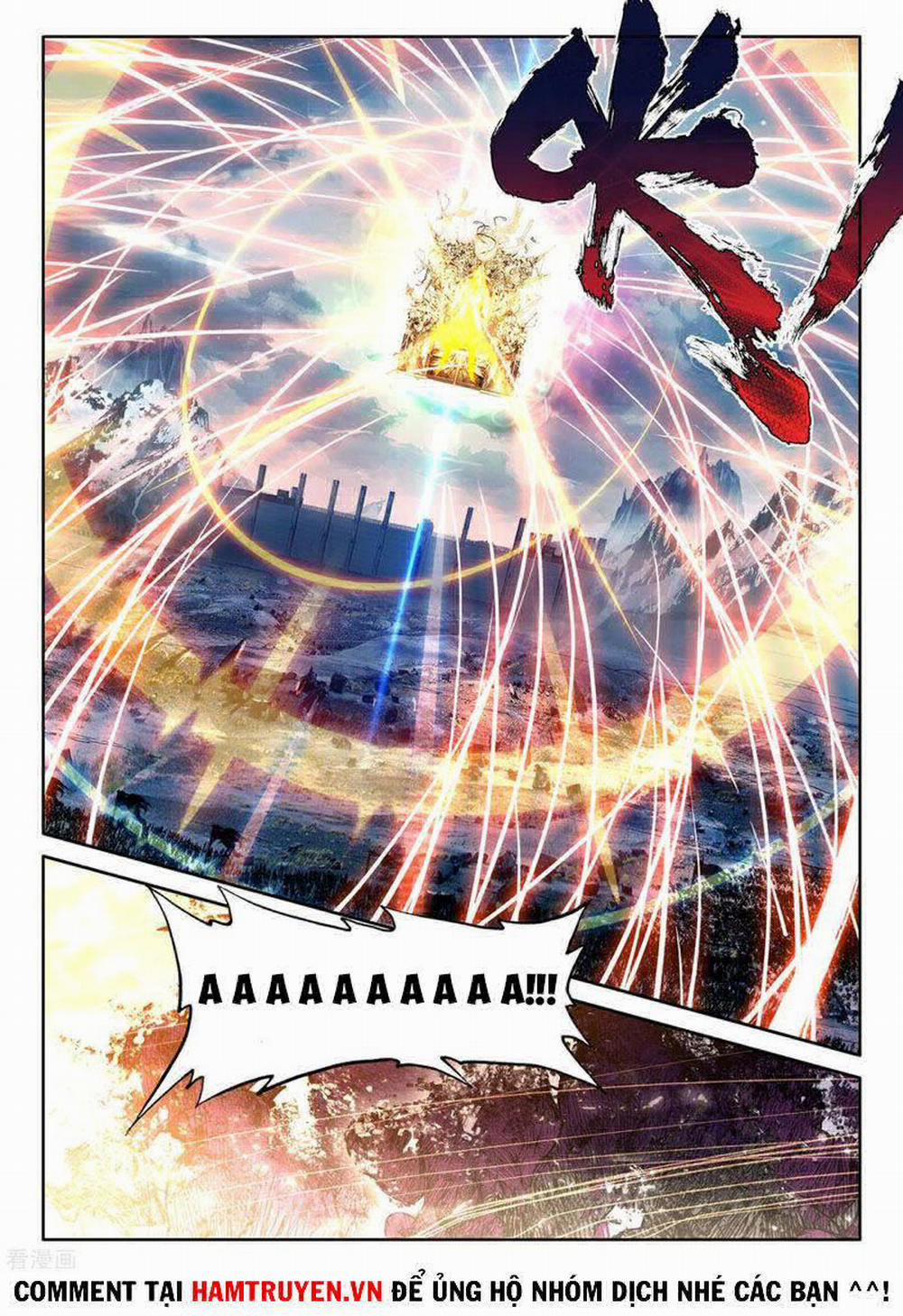 Thần Ấn Vương Tọa 212 trang 2