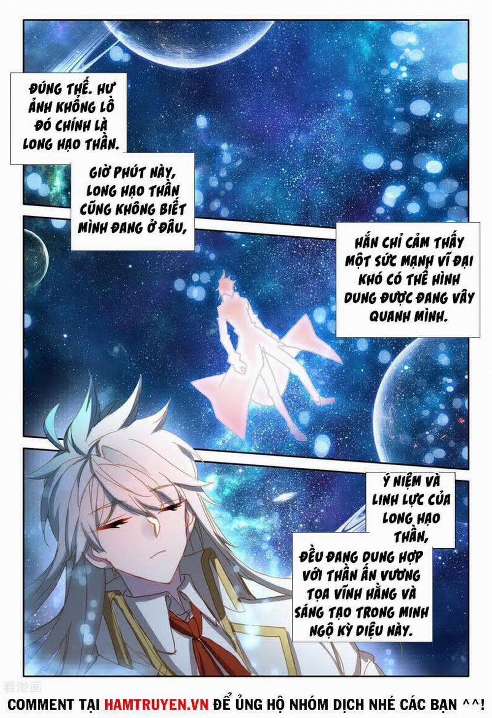 Thần Ấn Vương Tọa 212 trang 5