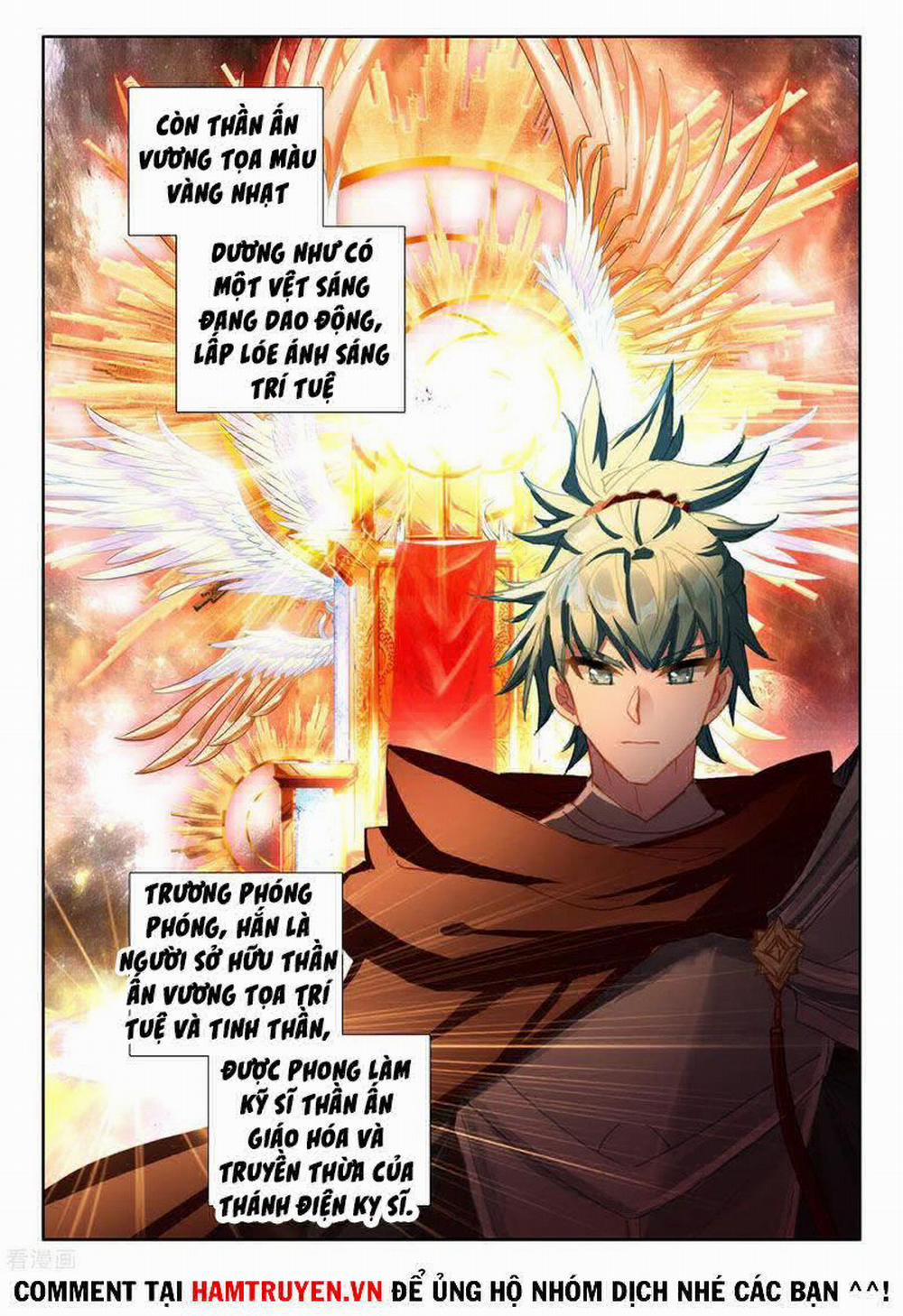 Thần Ấn Vương Tọa 212 trang 9