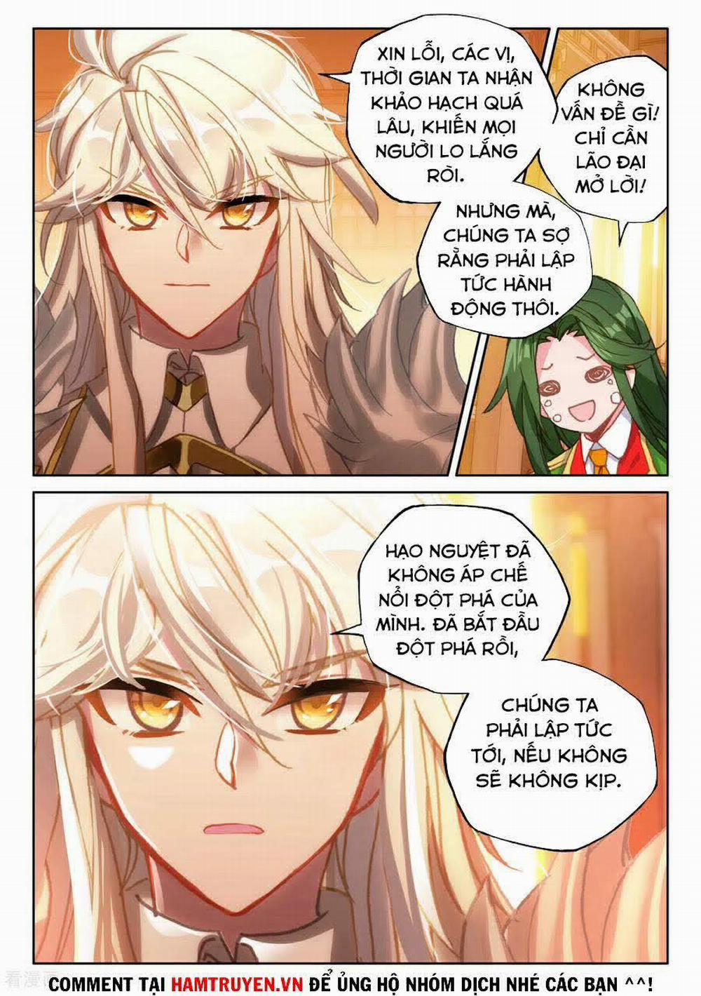 Thần Ấn Vương Tọa 214 trang 1