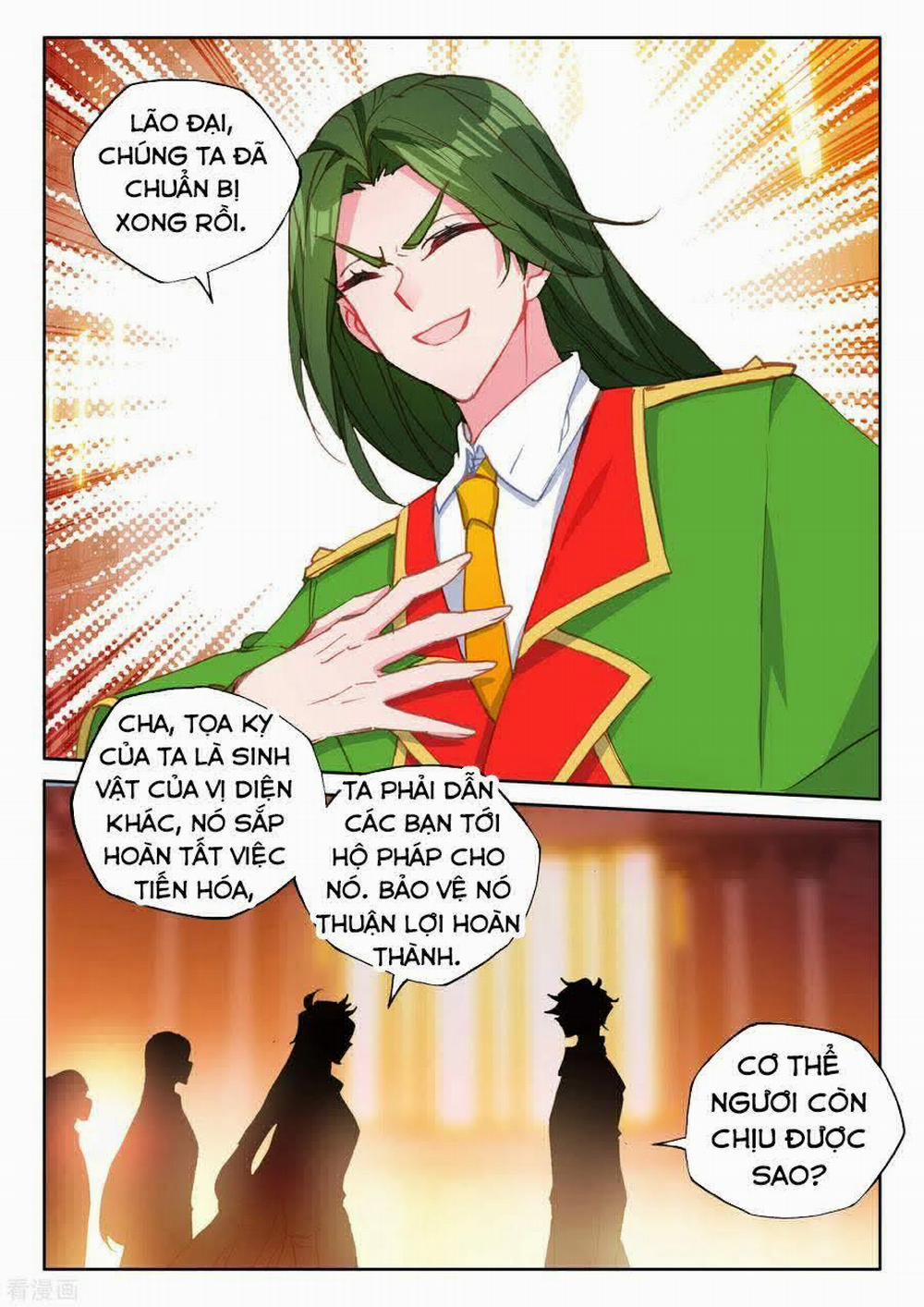 Thần Ấn Vương Tọa 214 trang 2