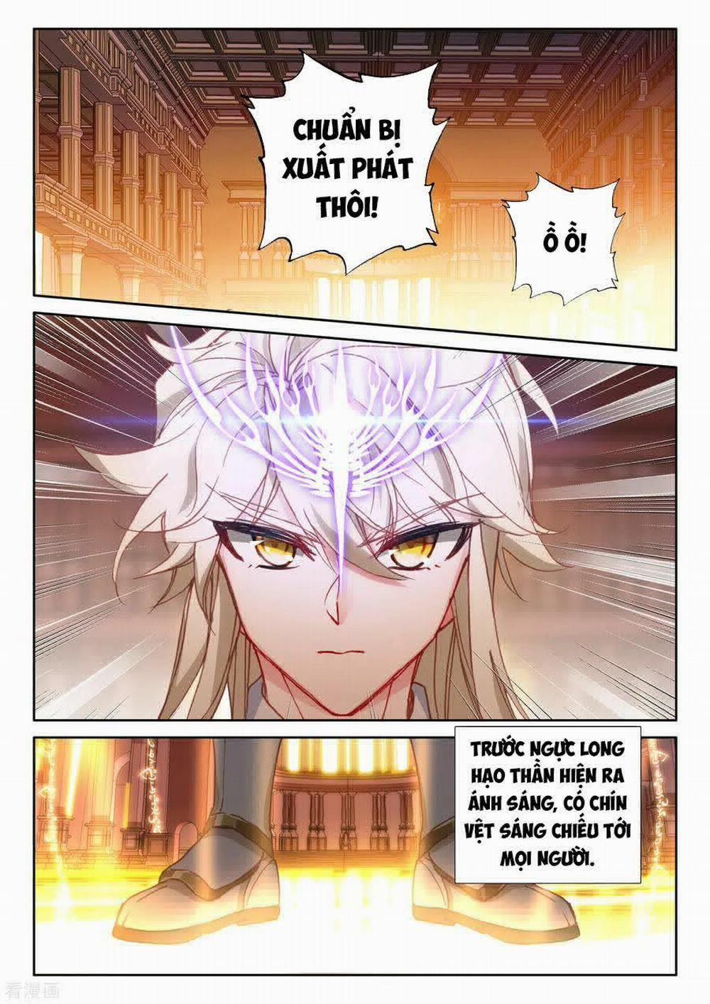 Thần Ấn Vương Tọa 214 trang 4