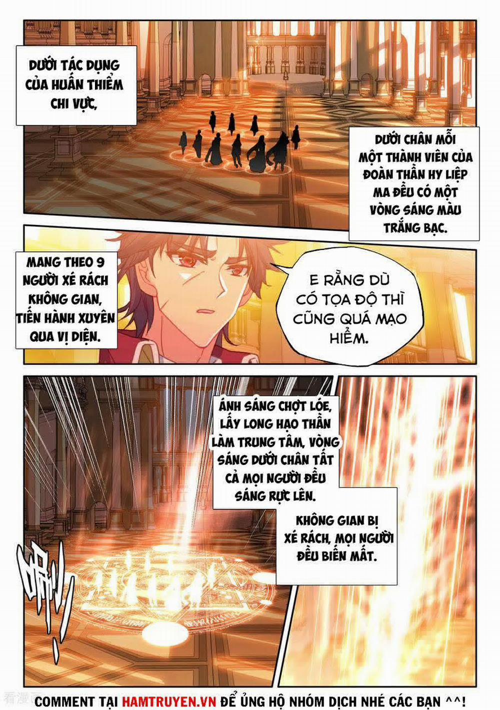 Thần Ấn Vương Tọa 214 trang 5