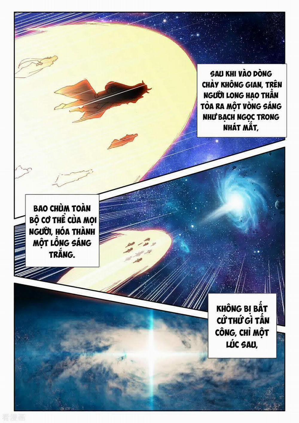 Thần Ấn Vương Tọa 214 trang 6