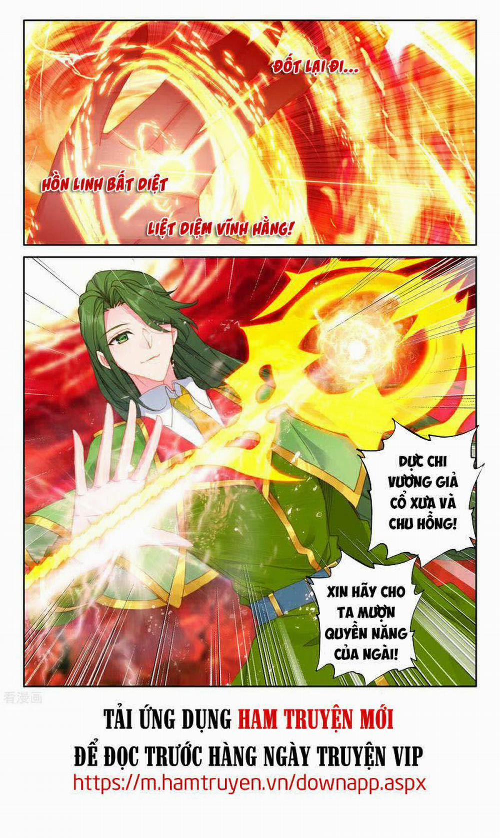 Thần Ấn Vương Tọa 215 trang 11