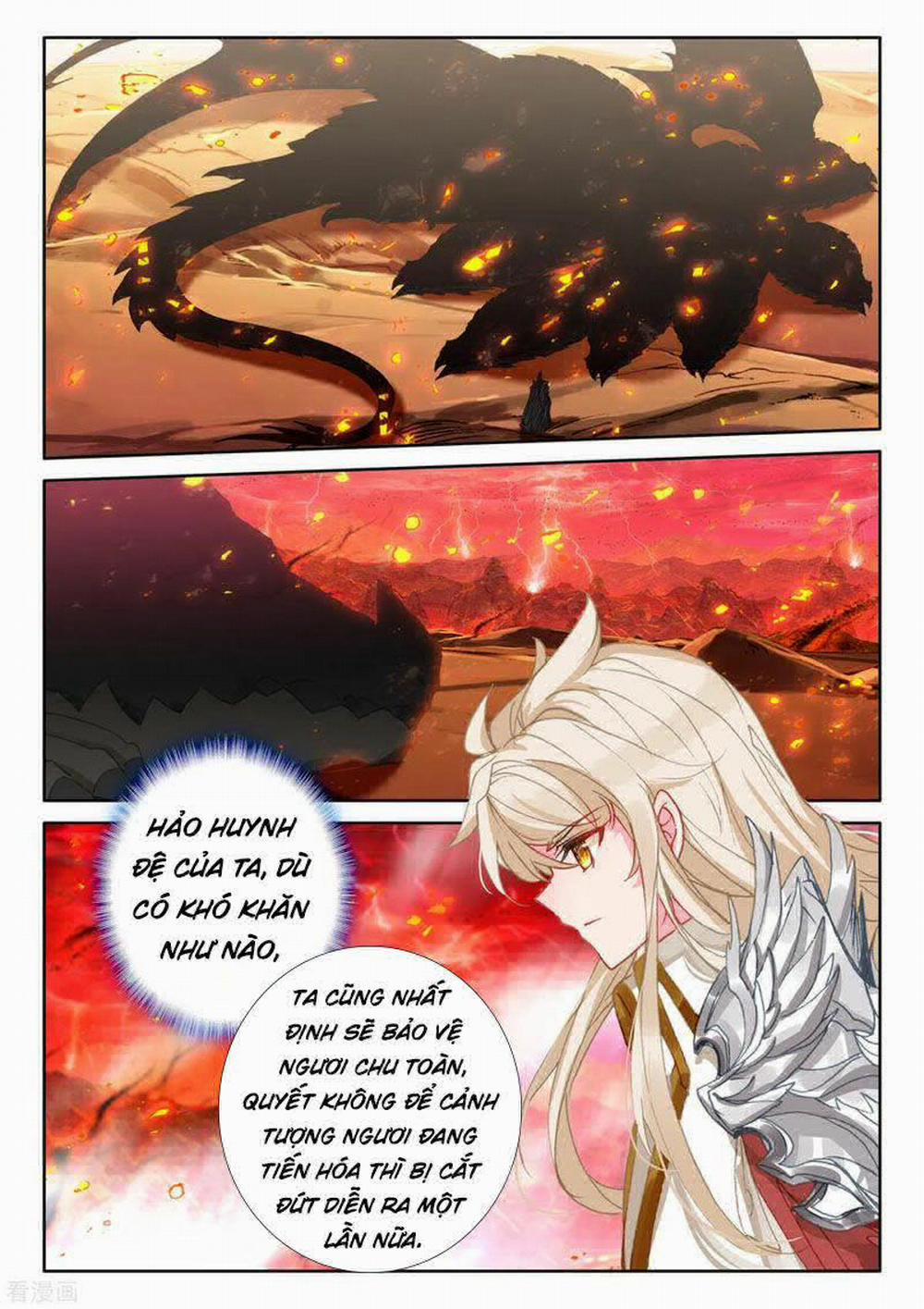 Thần Ấn Vương Tọa 215 trang 2