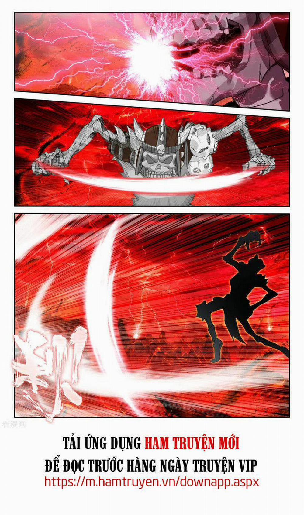 Thần Ấn Vương Tọa 215 trang 3