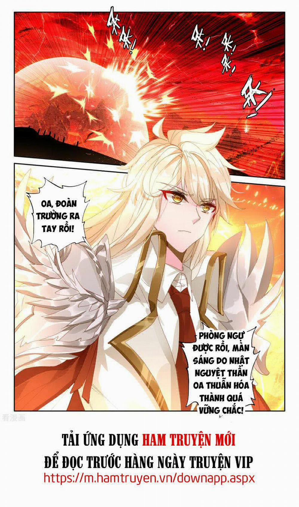 Thần Ấn Vương Tọa 215 trang 5