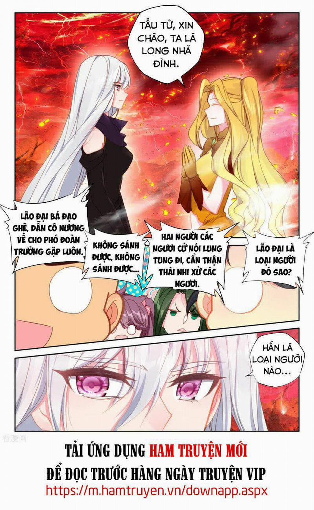 Thần Ấn Vương Tọa 215 trang 9