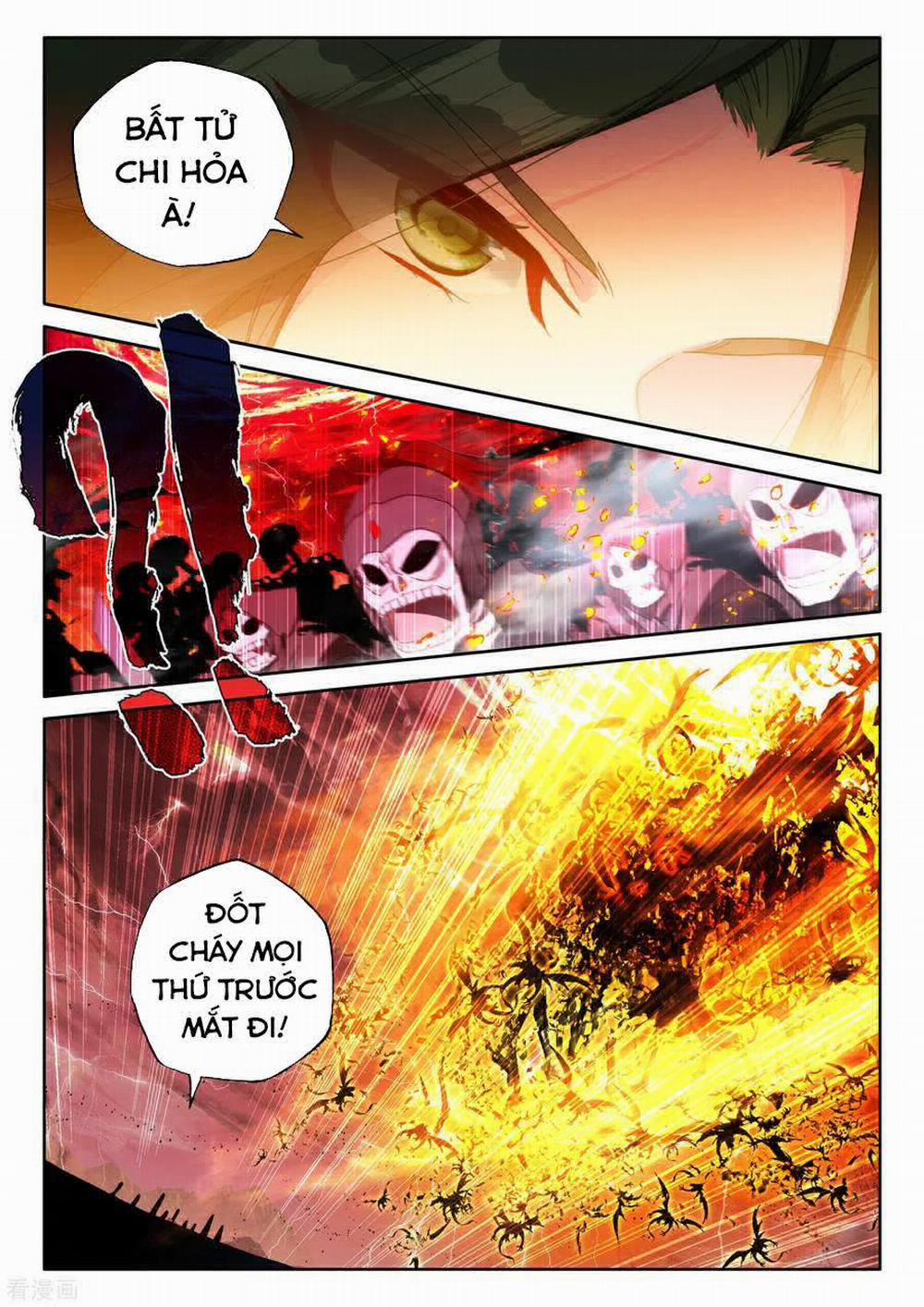 Thần Ấn Vương Tọa 216 trang 2