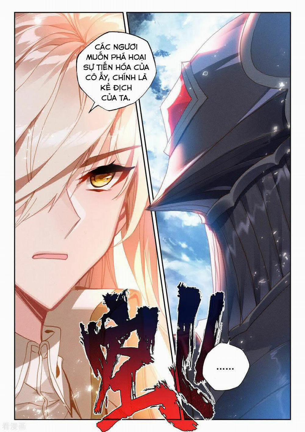 Thần Ấn Vương Tọa 218 trang 12