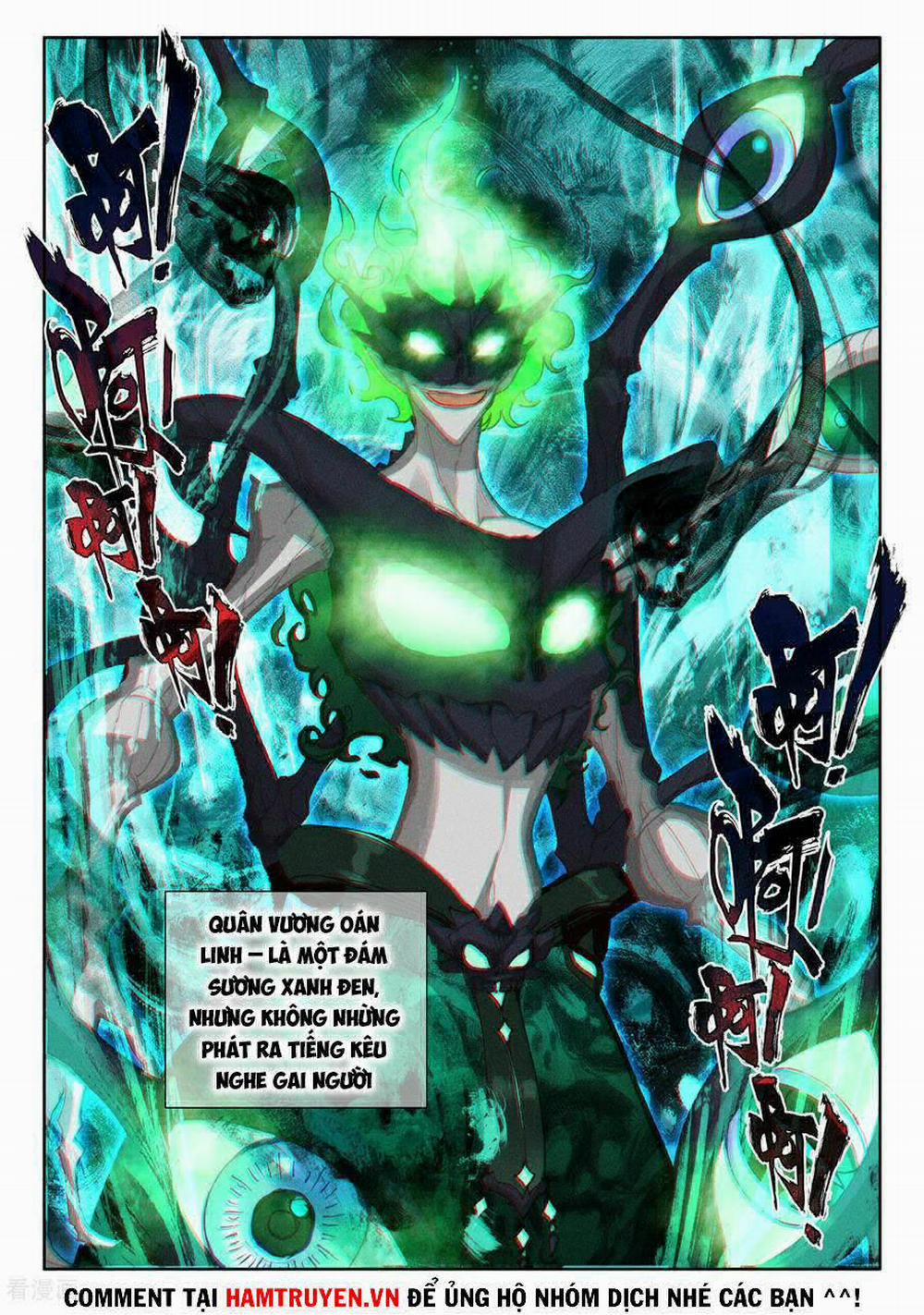 Thần Ấn Vương Tọa 218 trang 5