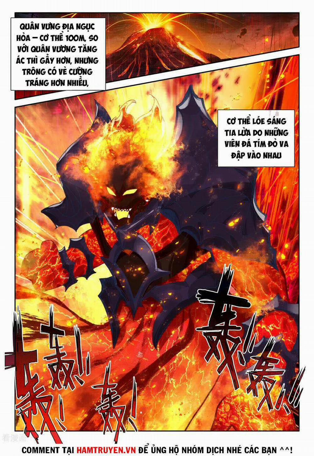 Thần Ấn Vương Tọa 218 trang 7