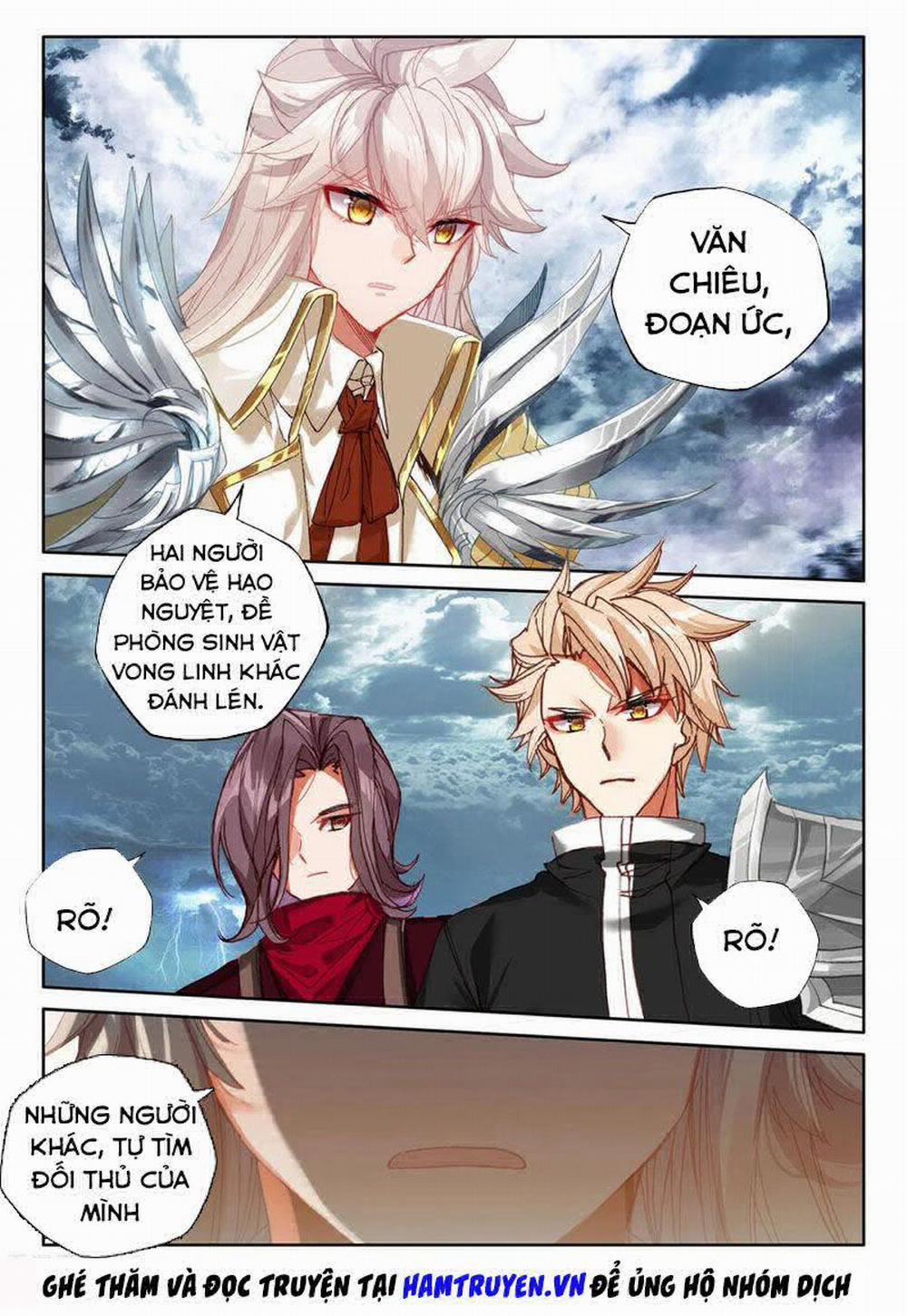 Thần Ấn Vương Tọa 219 trang 3