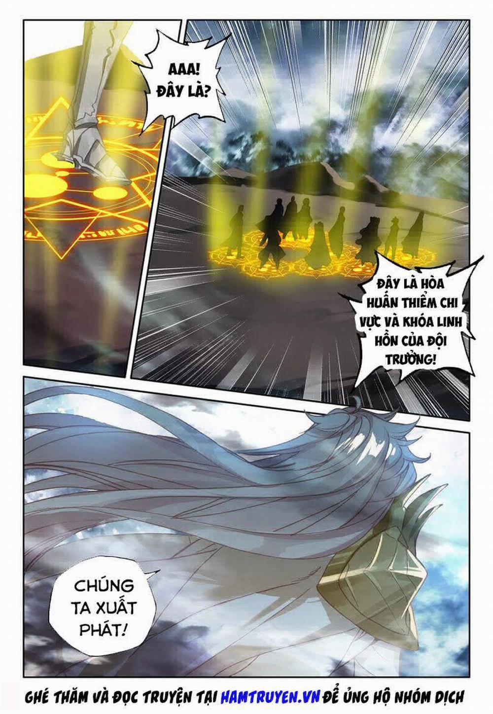 Thần Ấn Vương Tọa 219 trang 5