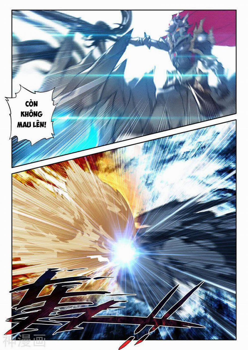 Thần Ấn Vương Tọa 220 trang 12