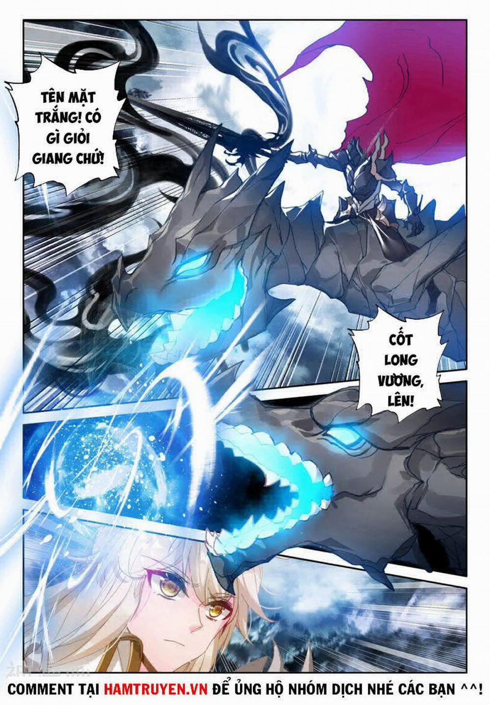 Thần Ấn Vương Tọa 220 trang 2