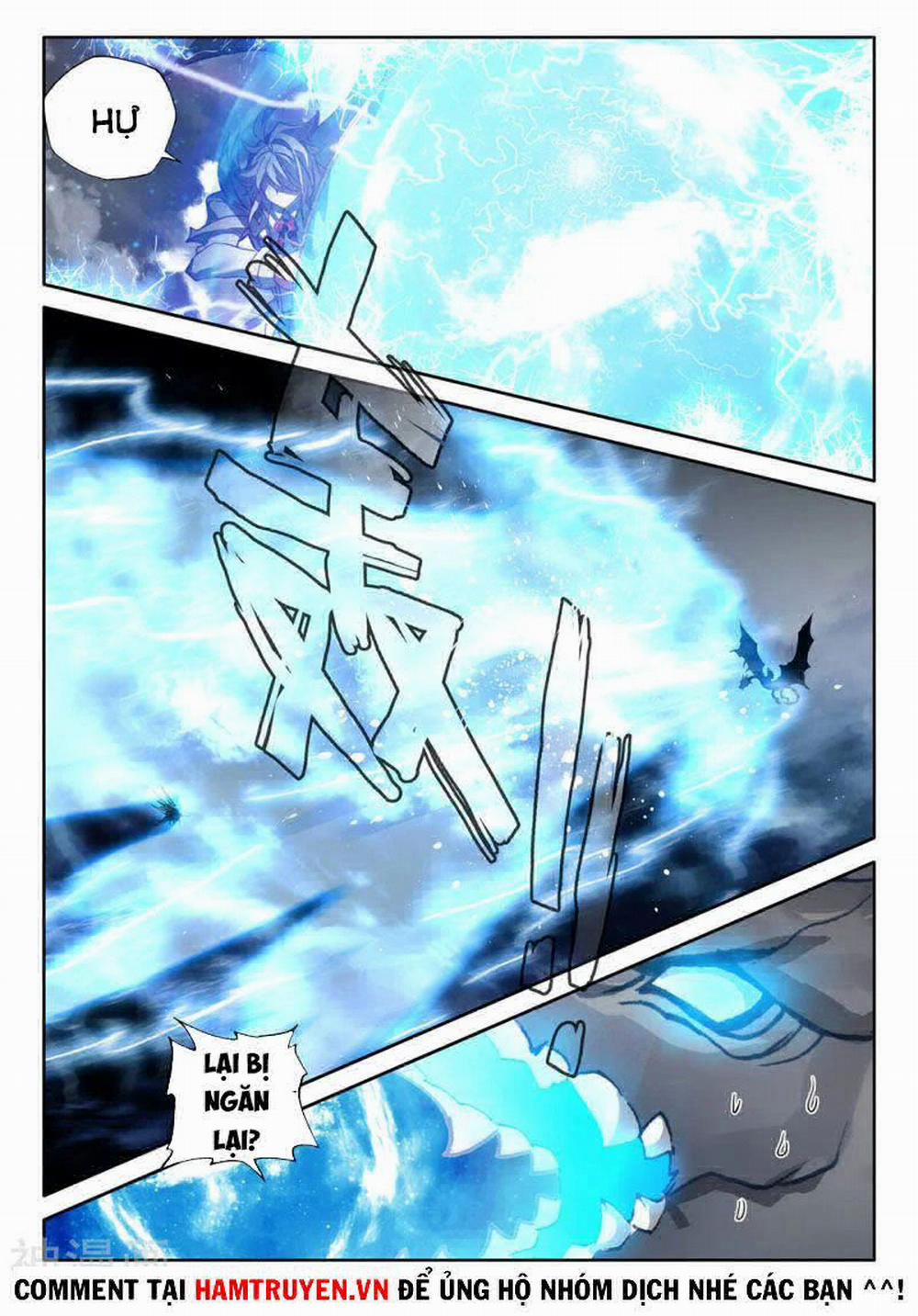 Thần Ấn Vương Tọa 220 trang 4