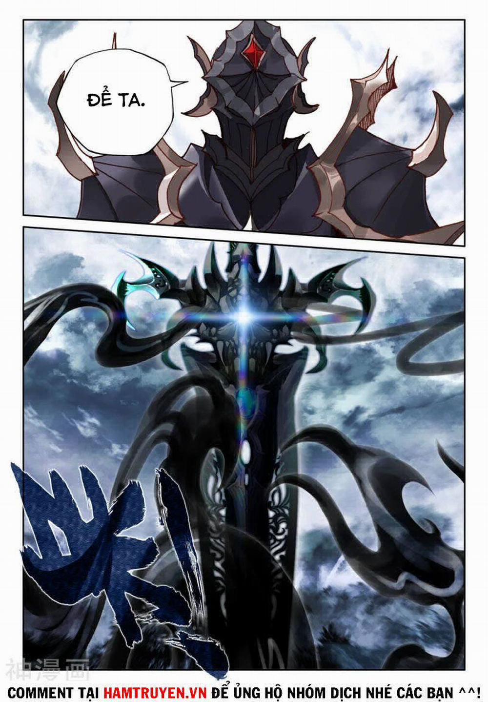 Thần Ấn Vương Tọa 220 trang 7