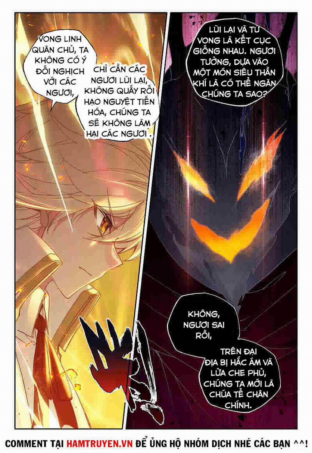 Thần Ấn Vương Tọa 221 trang 10